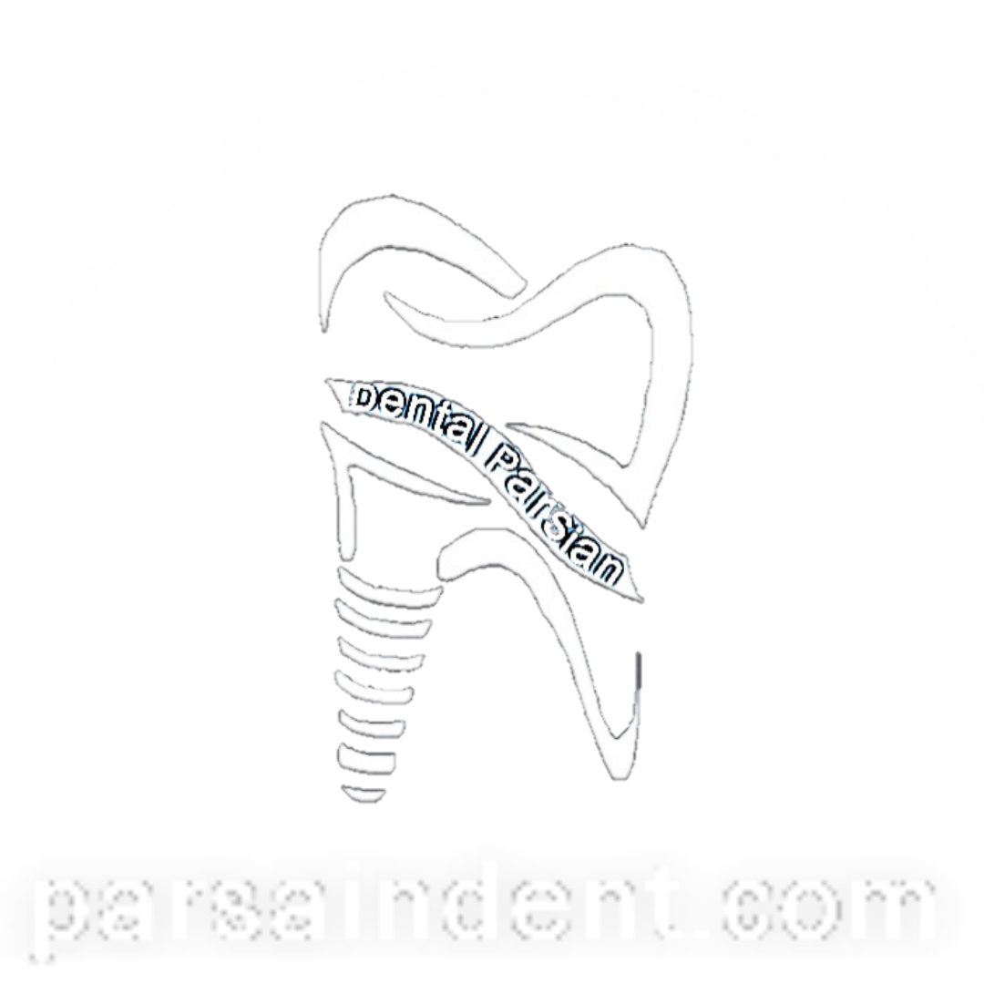 لوگوی مرکز دندانپزشکی پارسیان